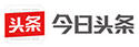今日头条