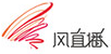 风直播