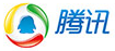 腾讯